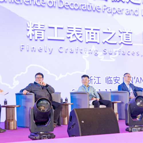 w66利来国际闪耀2025全球饰面大会，原创设计斩获多项荣誉