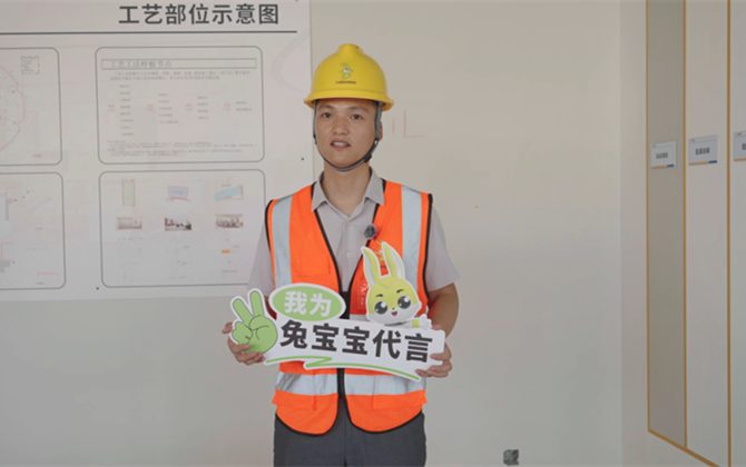 厦门站 现场声音