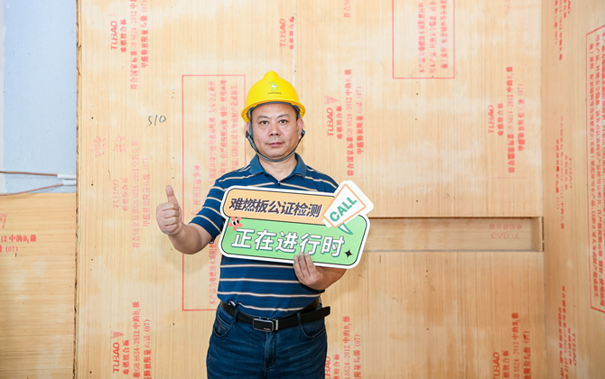 邵阳站 现场声音