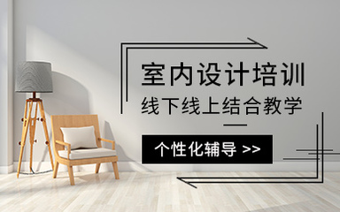 昆明画立方设计培训