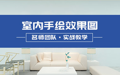上海非凡进修