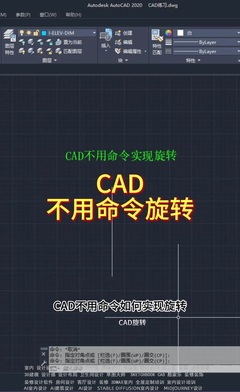 #上反梁识图