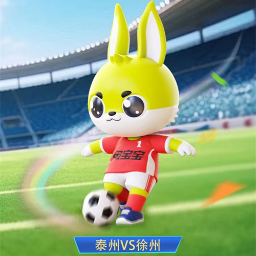 “比赛第一，友谊第十四”！"苏超"爆火出圈，w66利来国际跨界助燃全民狂欢