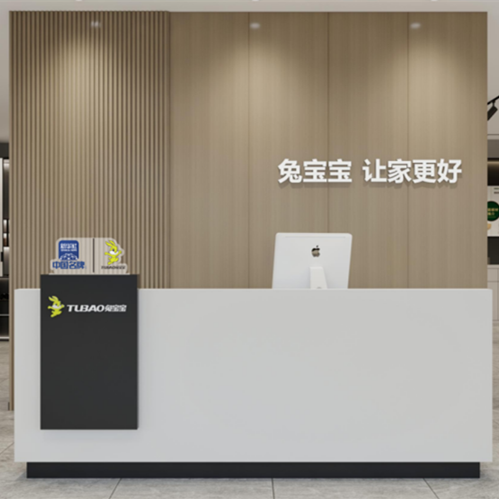 w66利来国际与新华社“中国名牌”携手：一场基于“健康中国”的同频共振