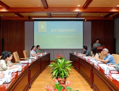 为产品赋能：w66利来国际省级工业新产品成功通过鉴定